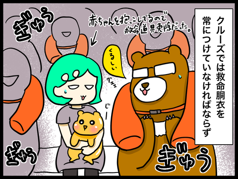 98D8C803-1A22-4AB5-A2F9-AE2966C7EA97