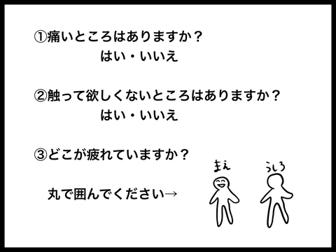 0C16B215-75E0-4818-A9FF-C9B7ACA9312F