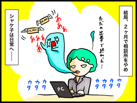 B91C7399-EEB7-4FBF-A860-4703D5A76D34