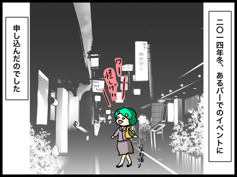 B99285D2-0088-4870-A180-FC85B354696E