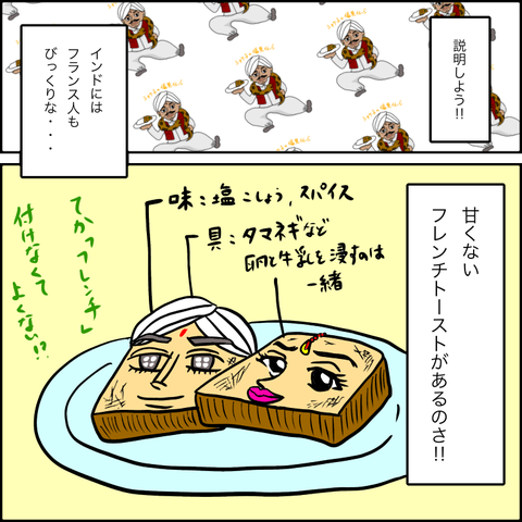 2D5E3396-9A7B-4C81-ABFE-19FDD607D394