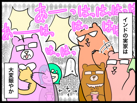 A0C78A6C-F2E9-4797-A797-5666F65DFD56
