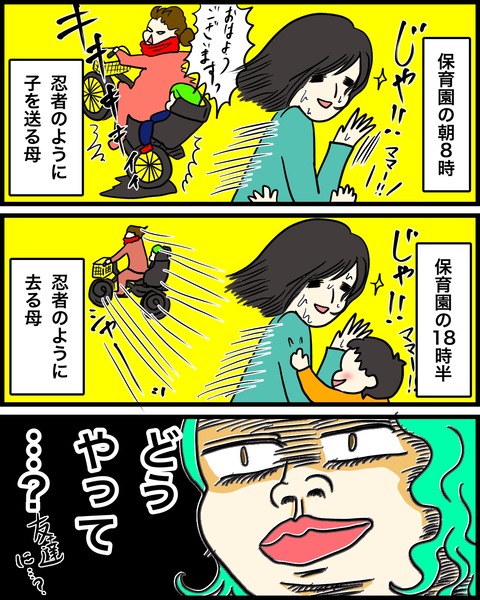 8C672C69-A348-42D0-839A-21DB7C00DE34