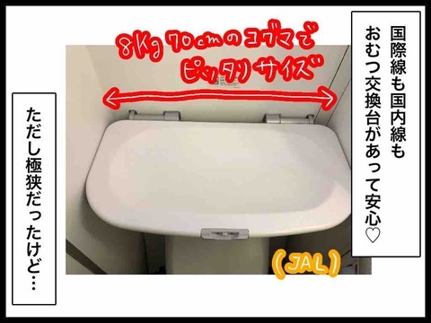 B4752D3B-4902-4FE6-B63E-A05A8393DF63