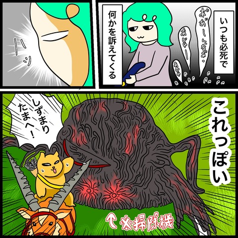 0ADAF527-B61F-49A3-A0BE-C9383320053A