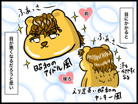 48D3EC90-DAE2-49ED-B6DF-70D4438FE83C