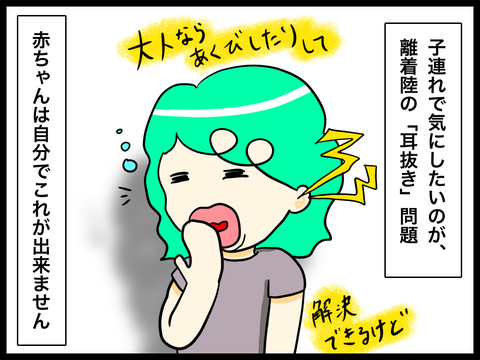 027B9DEC-6E89-41E8-AADF-085CF1B3D08A