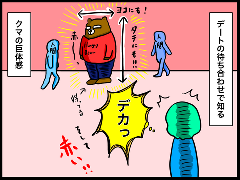 FB45A118-8FD4-4DFF-94EB-906612BBD6D0