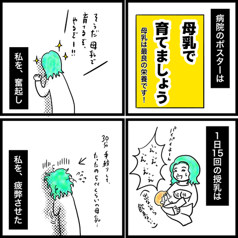 E7445976-2B4D-4557-ACEC-162F0C81AAE1