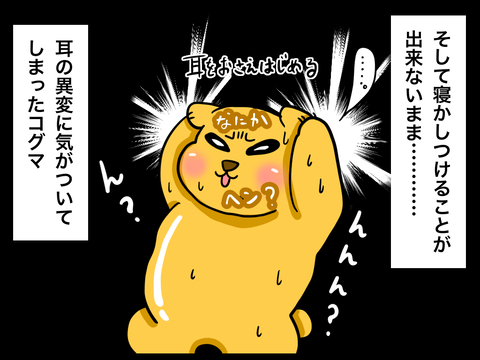 96201FB9-846C-43AE-8DAB-FCDE74B74166