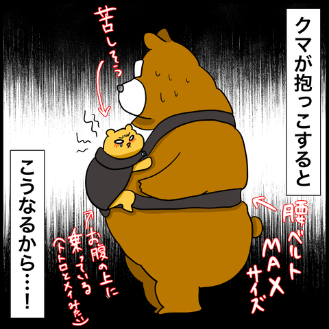 DF1E8A4D-73B9-4187-A7DF-B593698E4745