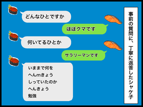 E8320CBE-EF72-4C29-98B2-775C8DCB905C