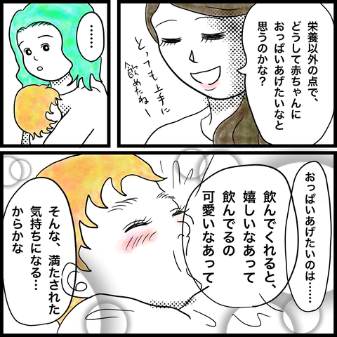 73AA5EAF-6F91-4DB0-9D11-400E7C4FCAB2