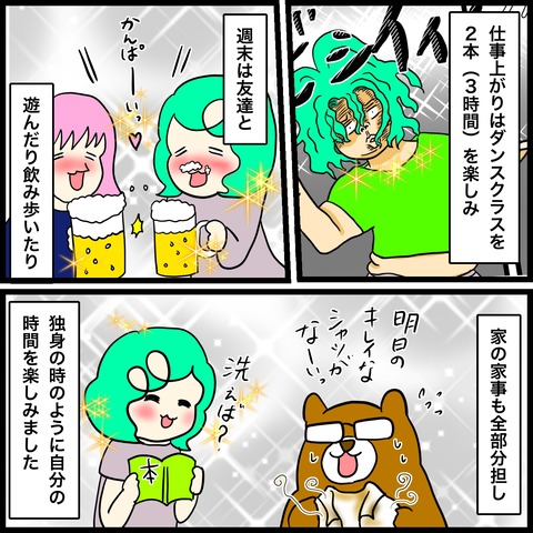 6C000F7F-C1FF-45B8-A3A8-82F83ADD1558