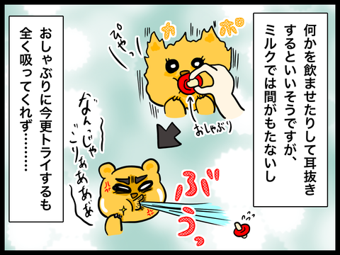D2F4D8A8-F1F6-4D5B-96EA-9E431B8B1F2B