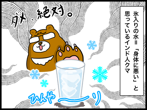 362FE337-BE27-4C35-AED0-E3936A1BF1B1