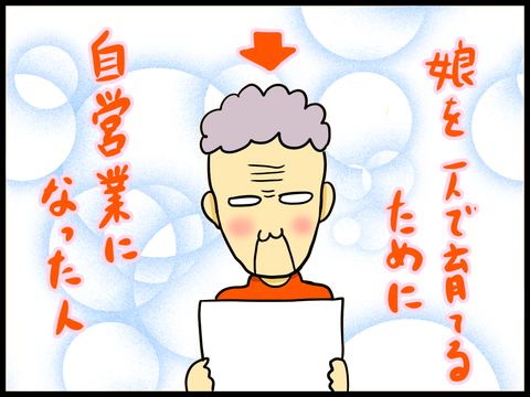 AAB64DF3-A042-46BB-95AB-A25FE12055F5
