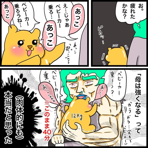 7B8499A3-9E67-4465-BF74-86F7E7521A97