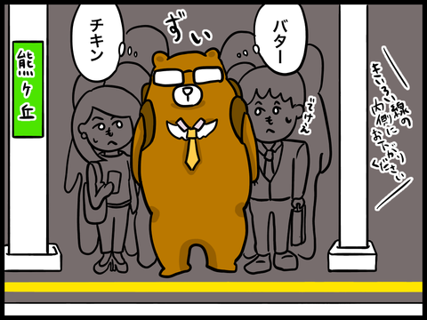 5837A648-FB8E-4B47-A94F-D5CCA716BAAD