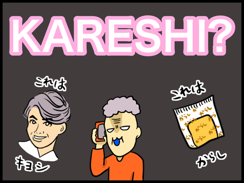 C7A5FEE4-D87A-4098-920C-9455AC9A4C74