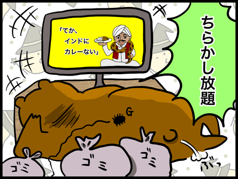 1E311E0B-C8D6-4373-BE79-54412CF31935