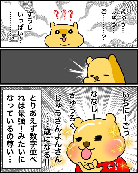 5C47191C-9ED1-4391-9A66-B1F465BC16DE