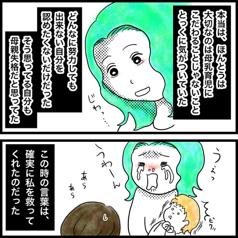 22FD3C82-4137-429B-B15B-AC1FD1A77263