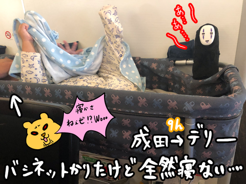 4CEB1CF6-C733-44D1-AD80-D2F01EBECCEE