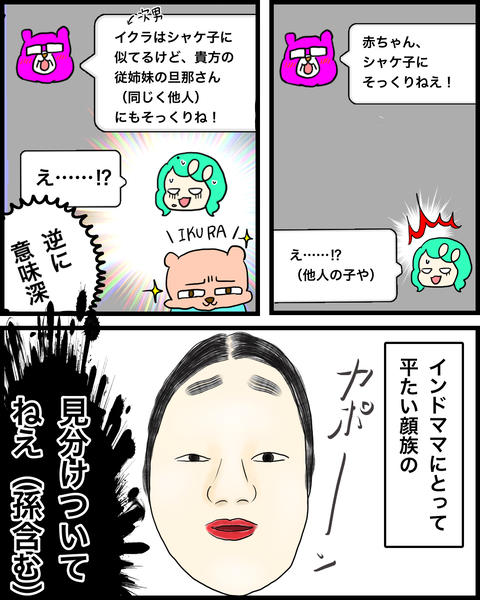 218F08C0-CB5D-4D75-85CE-E7BB7F10AFA9