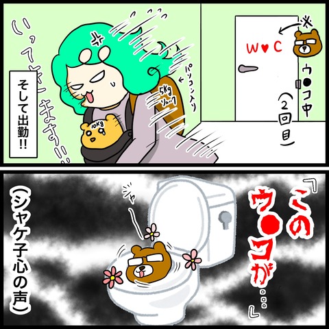 879A1B96-F677-409D-9C9F-8FED53CAC29E