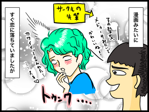5EAF43F3-A230-4524-8625-7005158210A7