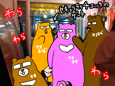 3DDED75B-343E-4A3F-8536-DE7A389F987A