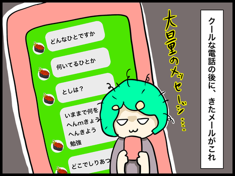 C1AEBD94-CAD5-40CA-AAB8-2D9C56ECDED9