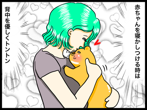 EC035B62-1772-46D4-84BA-EA0A806780E7