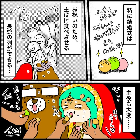 A62F9818-05AC-4074-89C0-9417F578FBD9
