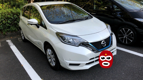 日産 ノート E Powerを運転した感想 くまのてブログ 日産 ノート E Powerを運転した感想 くまのてブログ