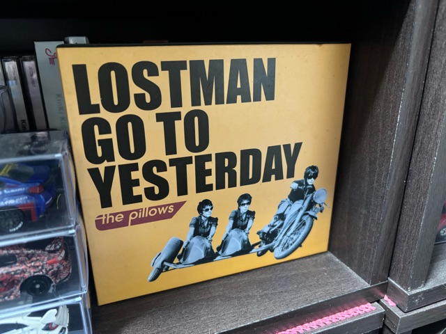 the pillows ベスト LOSTMAN GO TO YESTERDAY Amazon.co.jp: LOSTMAN GO TO YESTERDAY - the pillows