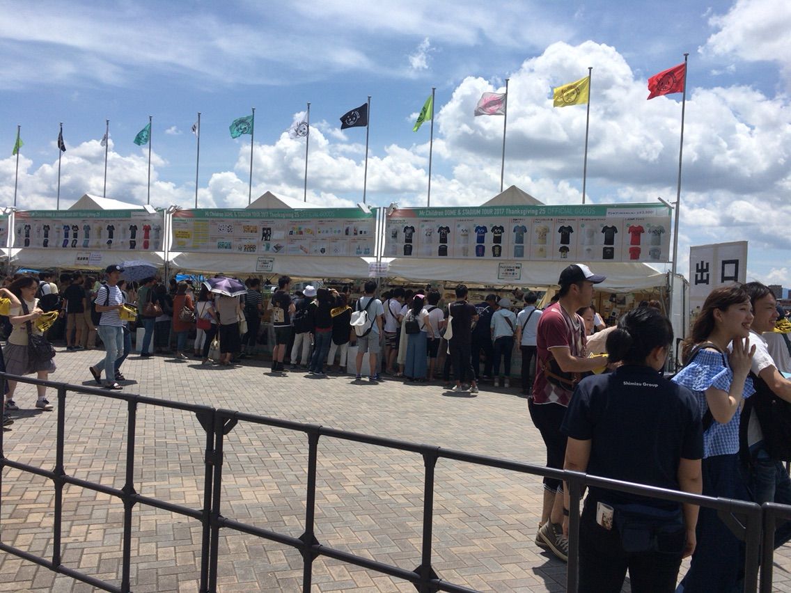 ライブレポ Mr Children Tour17 Thanksgiving25 福岡ヤフオクドーム17 07 16 くまのてブログ