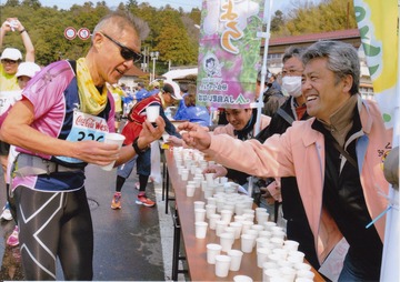 日本海新聞