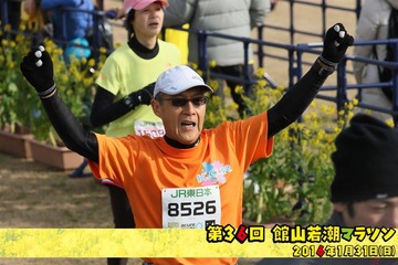 12647475_944434588968010_1222538022650231698_n