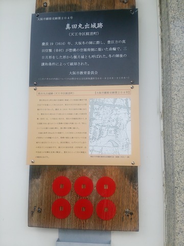 42