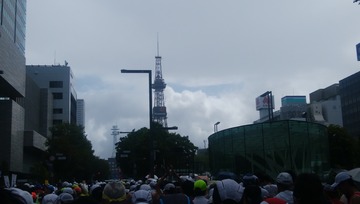 2019-08-25 08.59.13