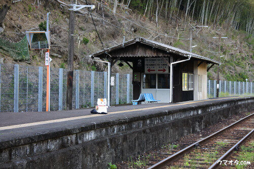 夏目友人帳聖地瀬戸石駅休憩室