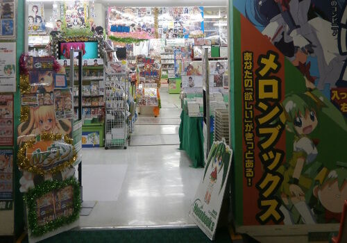 メロンブックス熊本店オタクショップ