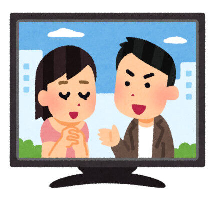 動画配信サービスとは