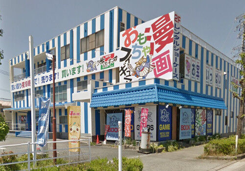 熊本オタクショップ満遊書店