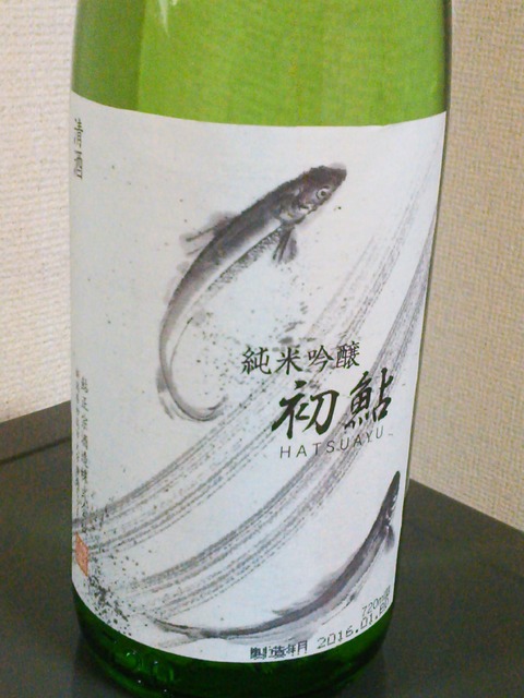 NCM_0484