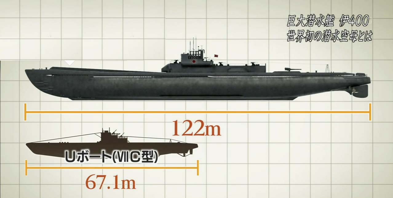 艦これ 潜水艦 伊400型 くまさんの艦これブログ 艦これ 潜水艦 伊400型 くまさんの艦これブログ