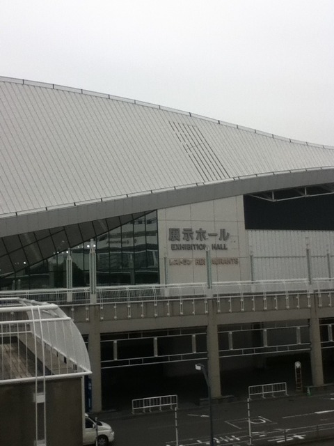 パシフィコ横浜