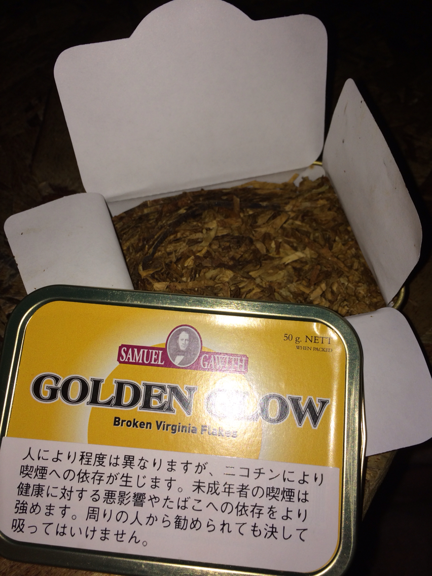 パイプタバコ 嗜好錯誤しながら ピーくんブログ パイプタバコ 嗜好錯誤しながら ピーくんブログ